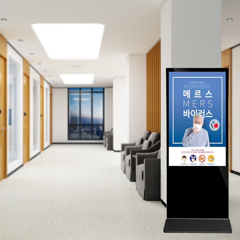 49 Inch Floor Stand Digital Signage And Displays Android WIFI IPS Touch Screen Kiosk Indoor FHD LCD Smart Advertising Display Players