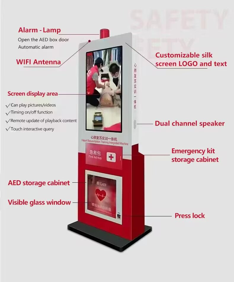 43 Inch Digitl Signage Advertising Kiosk Flooring Standing AED Smart First Aid Station Emergency Kit Storage Cabinet With Alarm Lamp for Emergency Medical Supplies