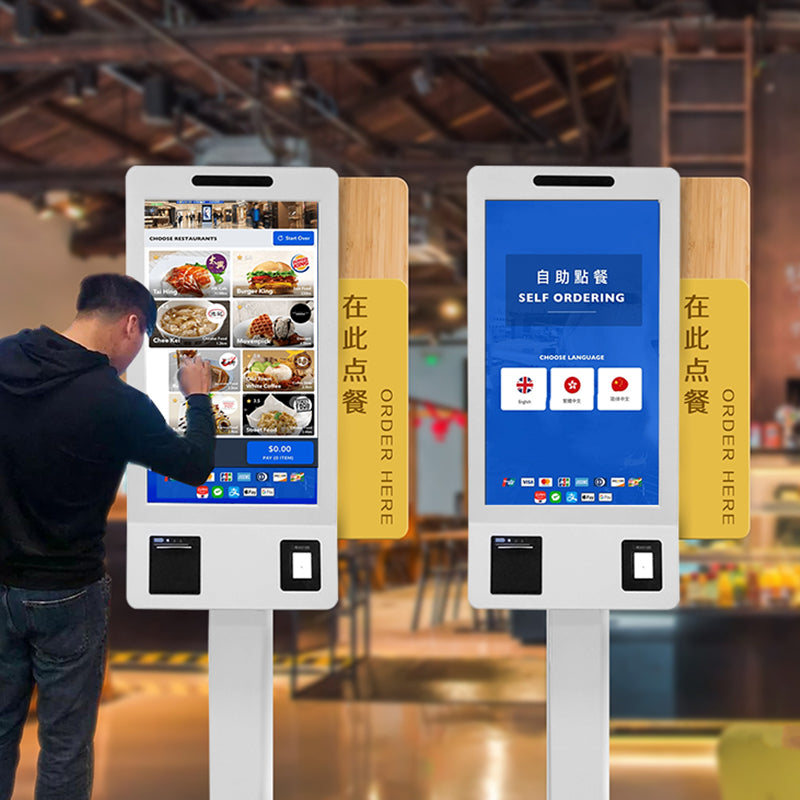 24 inch Touch Screen Kiosk Information Kiosk Interactive Self Service Payment Vending Machine Kiosk Query Machine